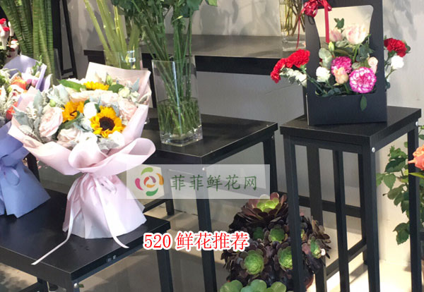 2024东莞莞城520鲜花推荐
