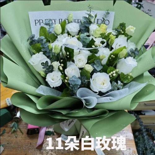 东莞莞城花店